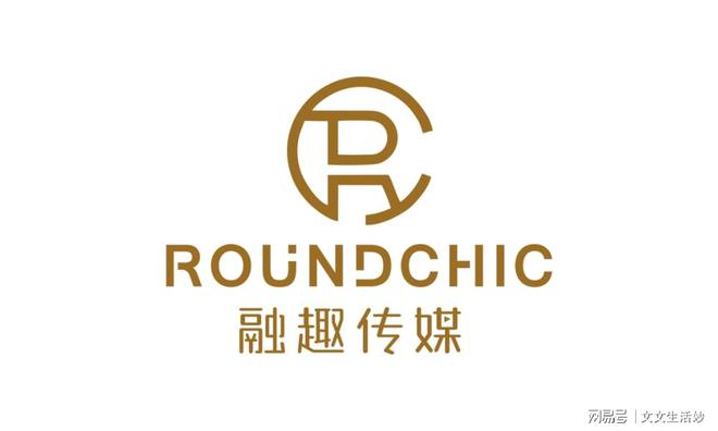 营十大公司（精选榜单）龙8游戏进入电商代运
