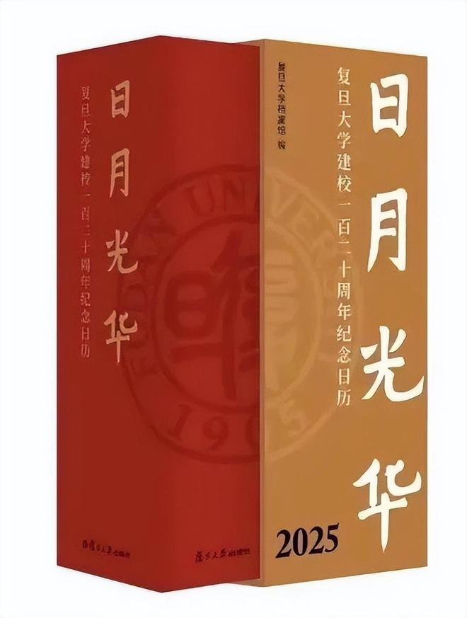 12月17日·上海早新闻龙8国际电子游戏娱乐平台(图7)