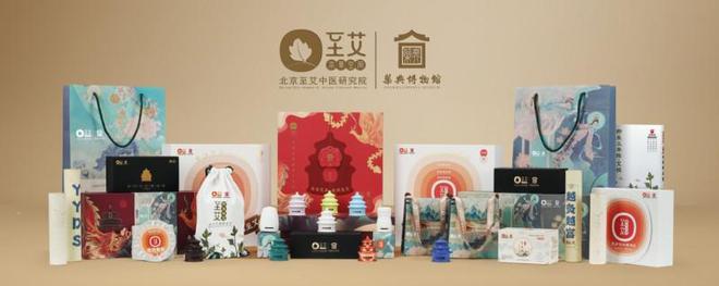 守正创新 以“中医药+”深入挖掘药瑰宝龙8手机登录入口北京至艾中医研究院：(图4)