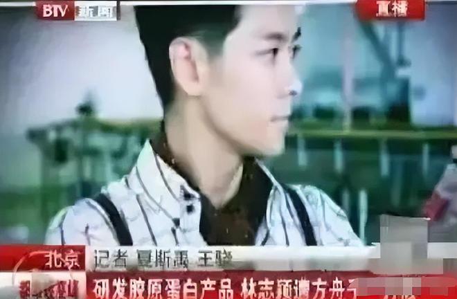 了？这几位大明星“捞钱”的样子太难看了long8国际龙8为了割韭菜脸面都不要(图5)