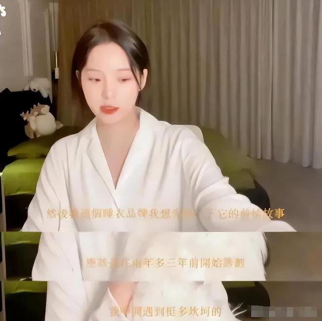 了？这几位大明星“捞钱”的样子太难看了long8国际龙8为了割韭菜脸面都不要(图10)
