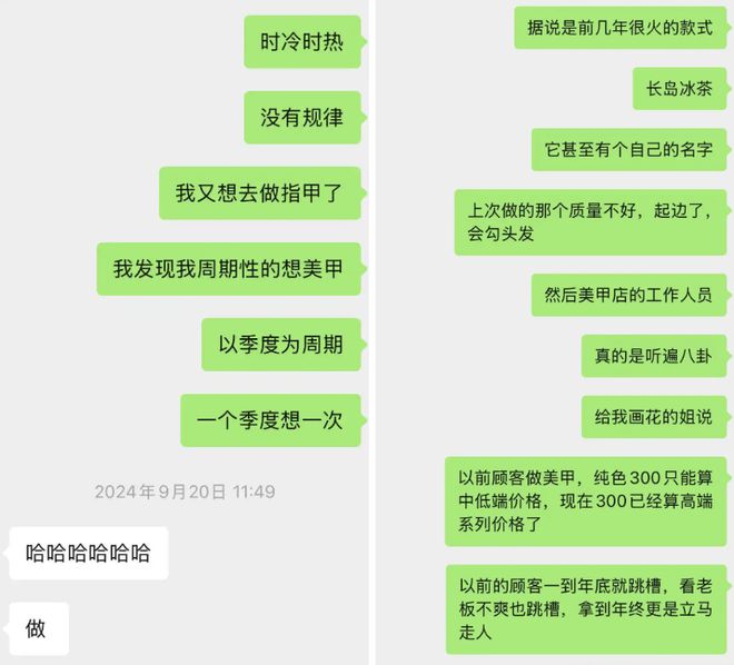 过年新思路：9块9团购龙八国际娱乐网站年轻人(图2)