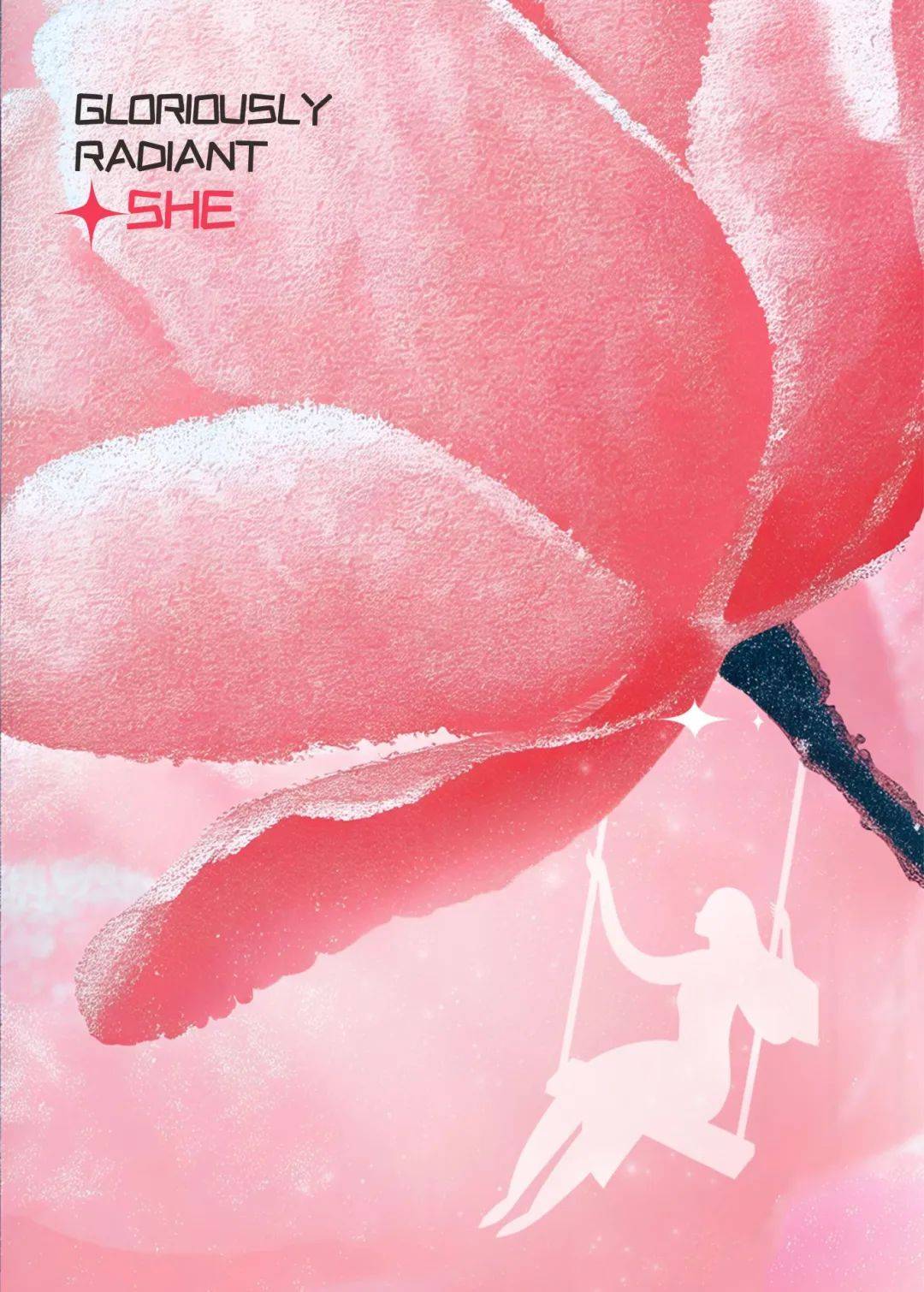 动即将开启线上预热互动领奖通知龙8体育她・愈见光芒 专场活(图1)