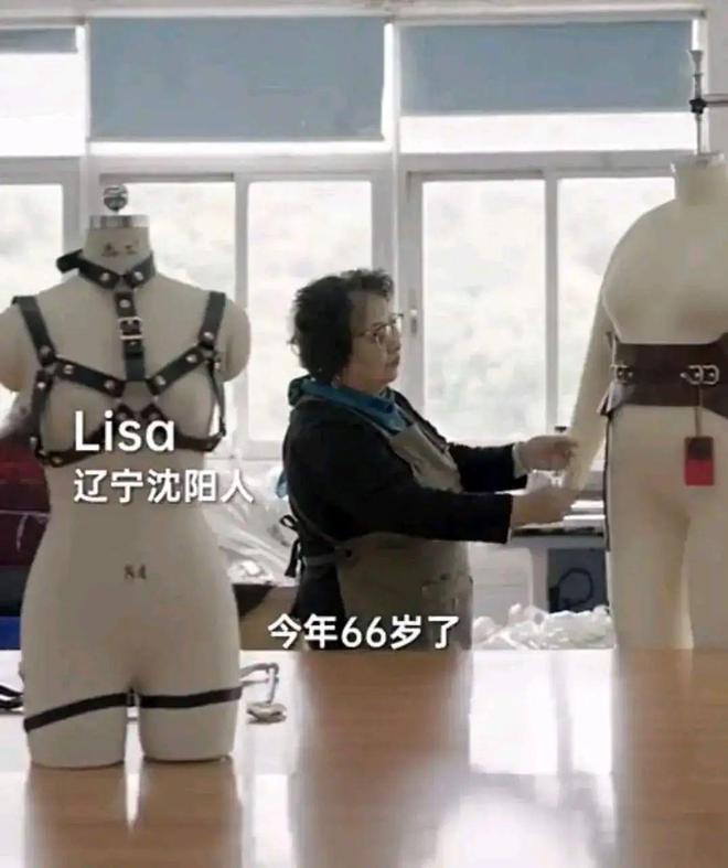 6岁的东北女王你用的东西可能出自她手头号玩家龙八国际网址人类的福音？6(图4)