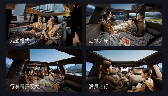 腾势N9震撼上市不再低调3898万元起long8国际龙8科技重构旗舰SUV！(图22)