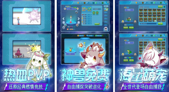 4 经典的回合制手游前十回合制手游十大排行202(图2)