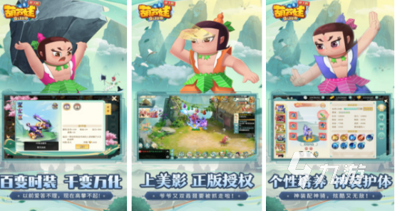 4 经典的回合制手游前十回合制手游十大排行202