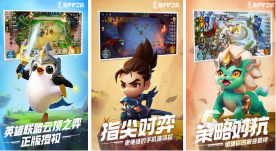 4 经典的回合制手游前十回合制手游十大排行202(图7)