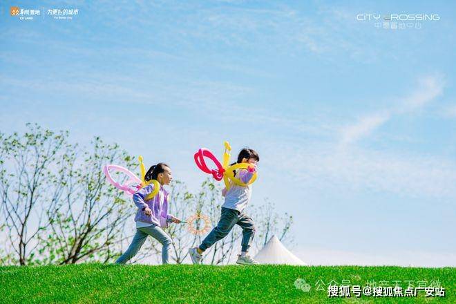 华润中環置地中心望雲首页网站-价格户型华润中環置地中心望雲售楼处-2025(图45)