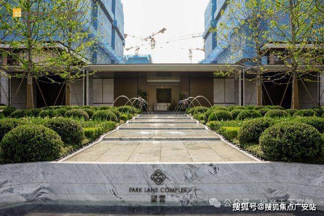 华润中環置地中心望雲首页网站-价格户型华润中環置地中心望雲售楼处-2025(图66)
