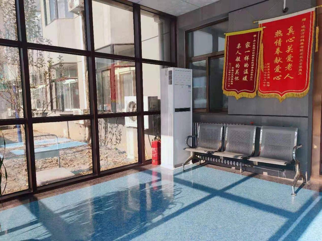 限公司康养医护结合针对性康复标杆详解地址2026最新术后康复需专业护理功能锻炼去哪好？北京市松鹤养老院有(图3)