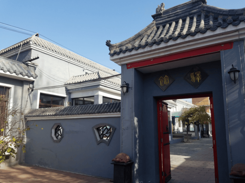 限公司康养医护结合针对性康复标杆详解地址2026最新术后康复需专业护理功能锻炼去哪好？北京市松鹤养老院有(图11)