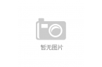 际多人联机的生存游戏long88龙8国